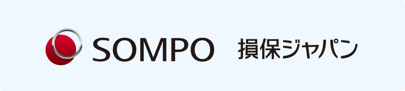 損害保険ジャパン