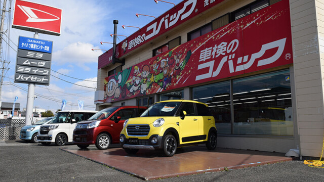 茂原店02