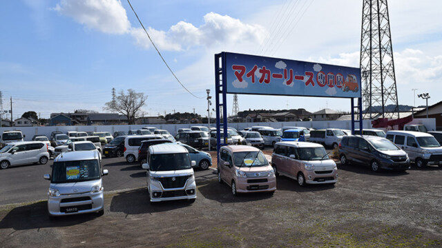 茂原店03